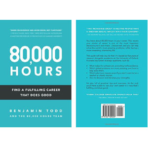 Free 80,000 Hours Book